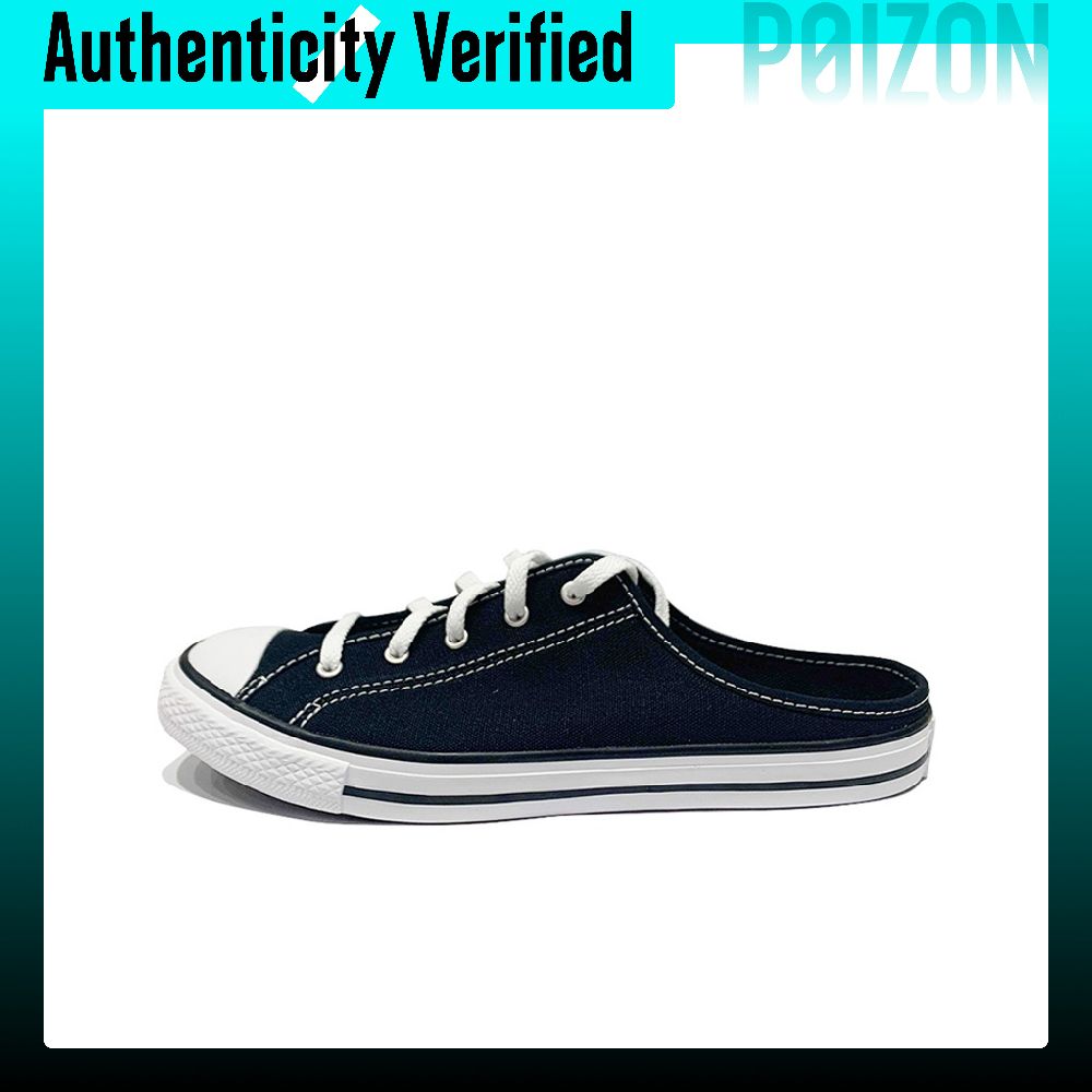 รองเท้า Converse All Star BB P - Converse Shoes Chuck Taylor All Star บทวิจารณ์และราคา